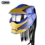 Motorcycle Helmet Full Face Predator Single Len Dual Visor Casco Capacete Moto Predator Helmets Motorbike - Image 5